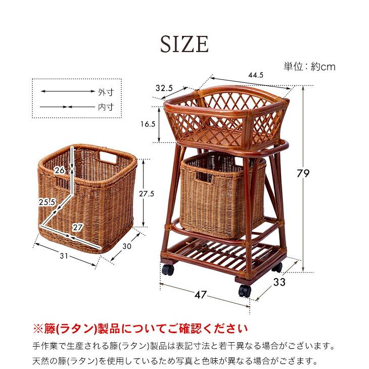 ランドリーバスケット 2段 洗濯カゴ ランドリーラック ランドリーチェスト ランドリー収納 ランドリーワゴン 2段 洗濯物入れ 脱衣場 衣類入れラタン 籐 天然籐 |  | 01