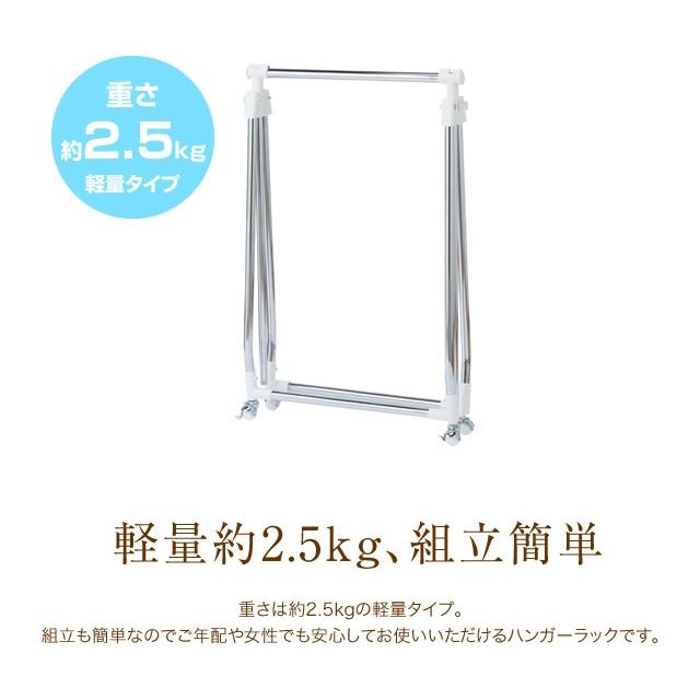 物干しスタンド 室内 折りたたみ 折り畳み 布団 X型物干し 部屋干し 布団干し 室内物干し キャスター付き 伸縮 軽量 スチール製 耐荷重量15kg 花粉症対策 |  | 07