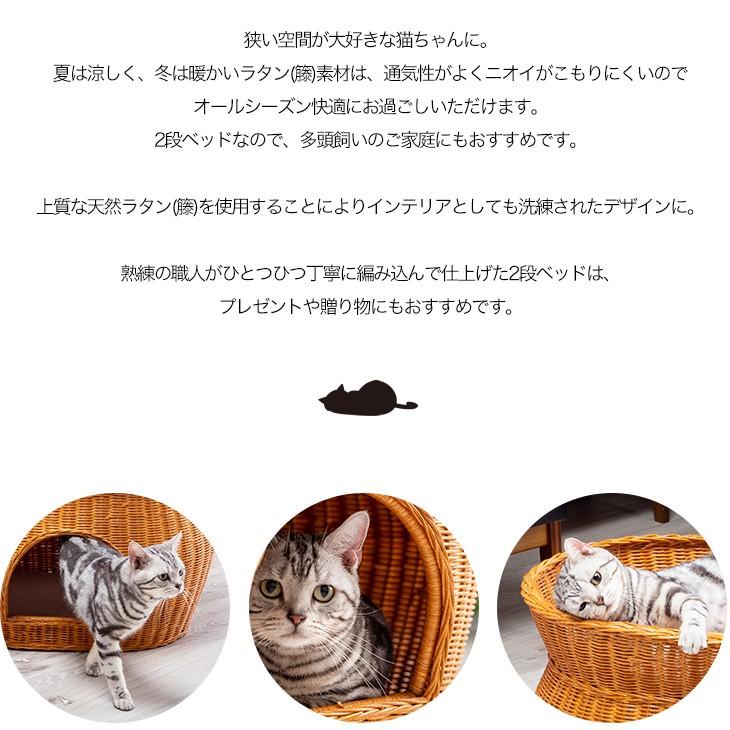 猫用ベッド キャットハウス クッション ハウス 猫グッズ 猫 猫用ベッド キャットハウス クッション ハウス 猫グッズ 猫