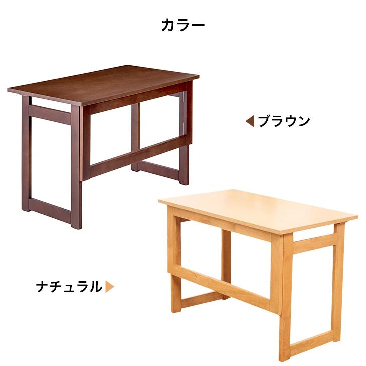 木製折りたたみテーブル サイズ(約)：幅80✕奥行45✕高さ55cm ナチュラル 61B4sn9OvLL.jpg_BO30,255,255,