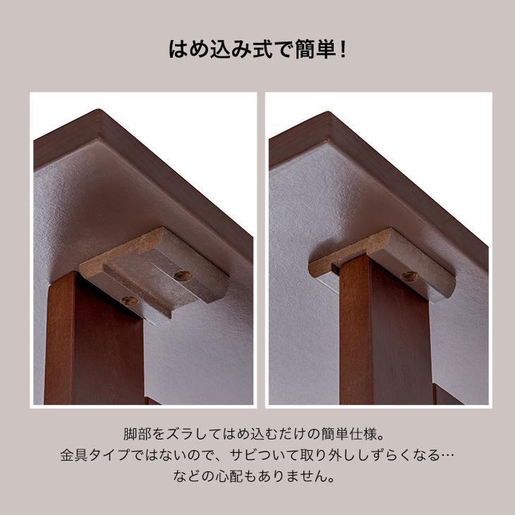 木製折りたたみテーブル サイズ(約)：幅80✕奥行45✕高さ55cm ナチュラル Amazon.co.jp: 木製折りたたみテーブル サイズ(約)：幅80✕奥行