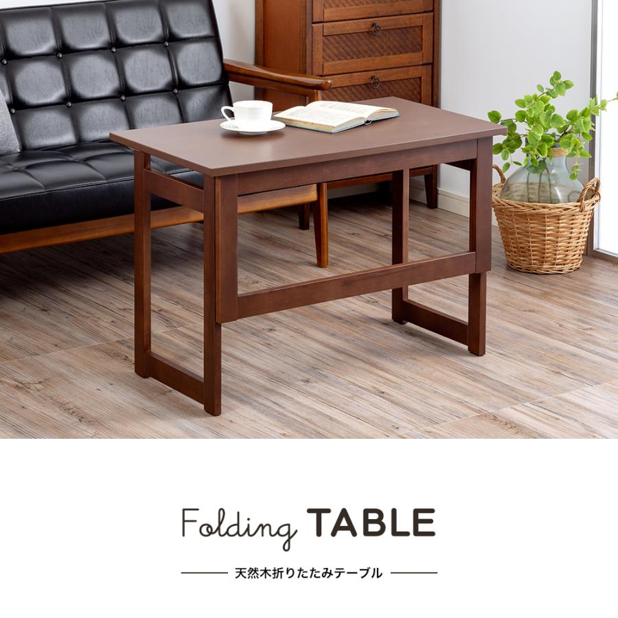 木製折りたたみテーブル サイズ(約)：幅80✕奥行45✕高さ55cm ナチュラル Amazon.co.jp: 木製折りたたみテーブル サイズ(約)：幅80✕奥行
