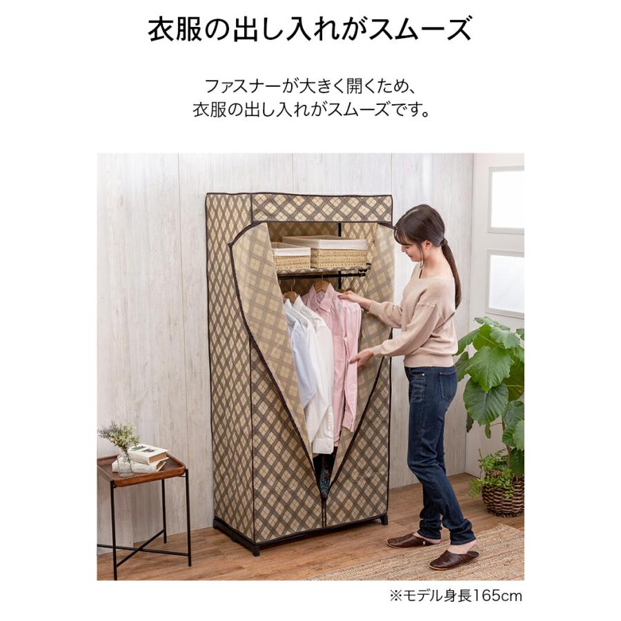 カバー付きクローゼットハンガー 幅60cm ファスナー 不織布カバー カバー付き ハンガーラック スリム ラック クローゼット 収納 洋服 スタンド 奥行46 |  | 07