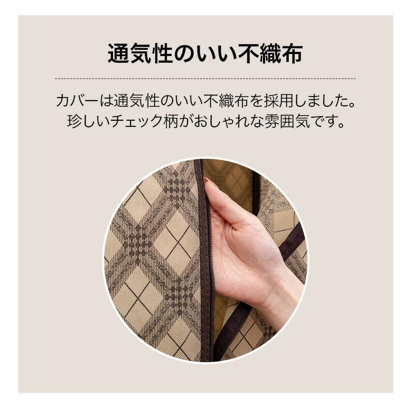 カバー付きクローゼットハンガー 幅60cm ファスナー 不織布カバー カバー付き ハンガーラック スリム ラック クローゼット 収納 洋服 スタンド 奥行46 |  | 09