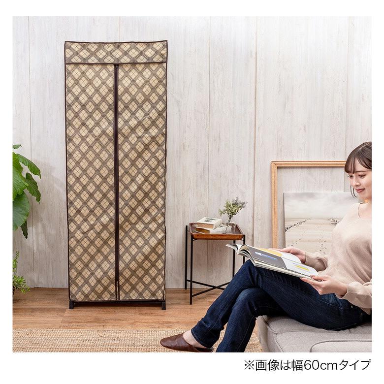 カバー付きクローゼットハンガー 幅75cm ファスナー 不織布カバー カバー付き ハンガーラック スリム ラック クローゼット 収納 洋服 スタンド 奥行46 |  | 11