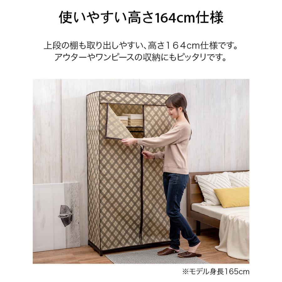 カバー付きクローゼットハンガー 幅75cm ファスナー 不織布カバー カバー付き ハンガーラック スリム ラック クローゼット 収納 洋服 スタンド 奥行46 |  | 12