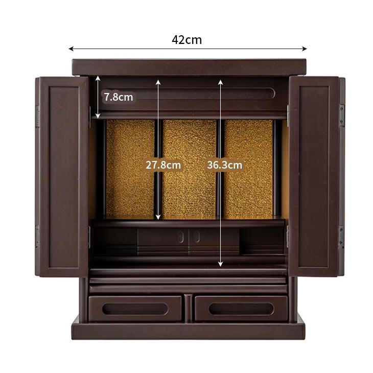 ミニ仏壇 モダン 17号 仏壇 コンパクト 小型 上置き型 マンション用 完成品 黒檀調 紫檀調 |  | 15