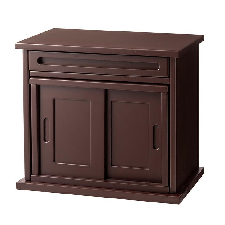 仏壇台 幅45cm 高さ40 下台 仏壇の台 仏壇 前面スライド式 お供え 台 置き台 仏壇置台 仏壇チェスト 仏具収納 木製 黒檀調 紫檀調 完成品 |  | 04