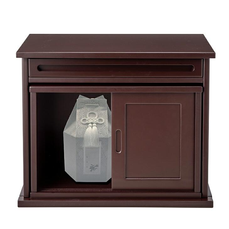 仏壇台 幅45cm 高さ40 下台 仏壇の台 仏壇 前面スライド式 お供え 台 置き台 仏壇置台 仏壇チェスト 仏具収納 木製 黒檀調 紫檀調 完成品 |  | 09