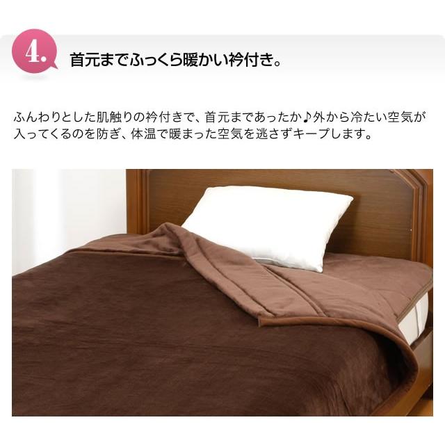 毛布 ブランケット シングル あったかい フランネル毛布 蓄熱 4層構造 暖かい ほこりが出にくい 防ダニ 抗菌 消臭 テイジン 送料無料 03448 マックスレックス 通販 Yahoo ショッピング