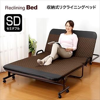 ベッド セミダブル リクライニング 折りたたみ 収納式 14段階 リクライニングベッド パイプ 二つ折り 折り畳み bed キャスター付き 介助 介護 一人暮らし | 