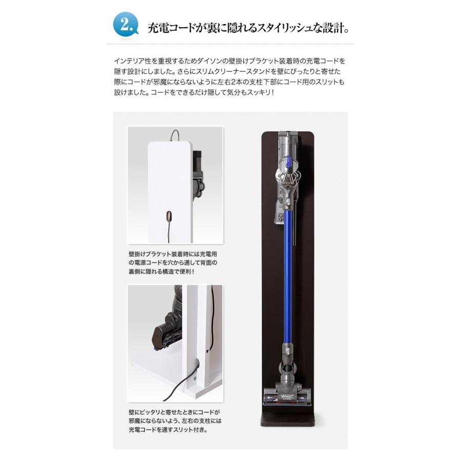 クリーナースタンド ダイソン マキタ 対応 掃除機 スタンド コードレスクリーナー スティッククリーナー 壁掛け 充電 |  | 16