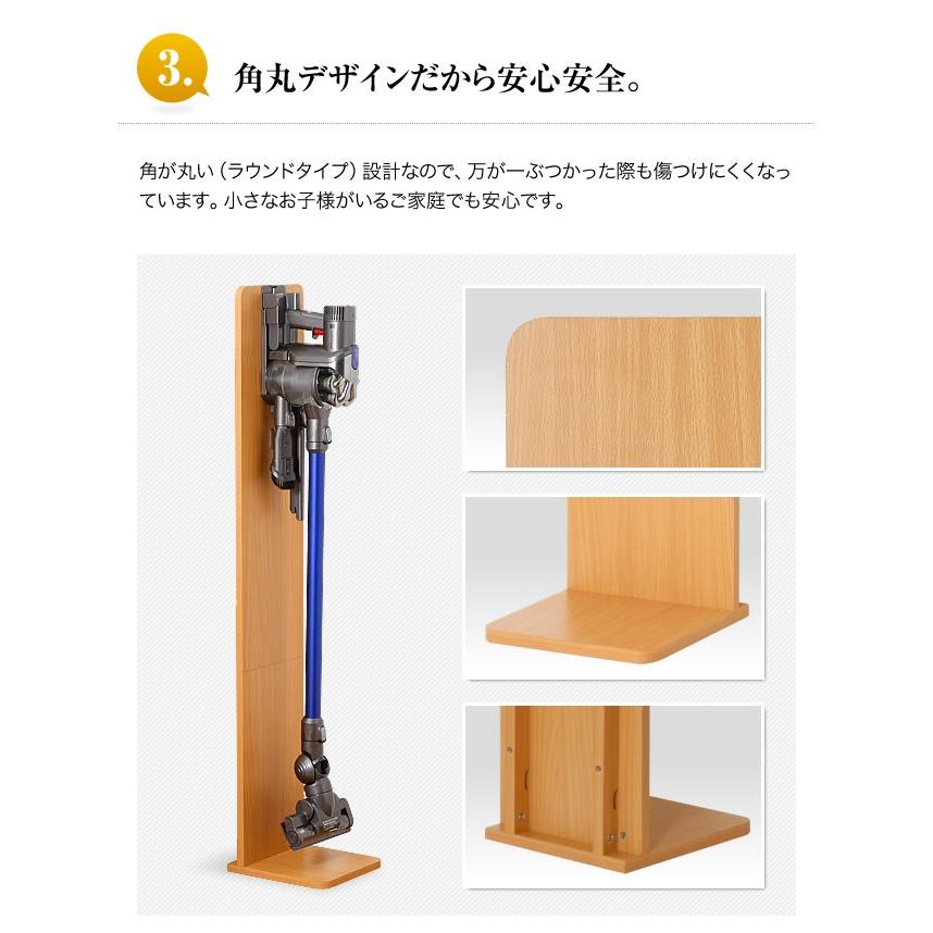 クリーナースタンド ダイソン マキタ 対応 掃除機 スタンド コードレスクリーナー スティッククリーナー 壁掛け 充電 |  | 17