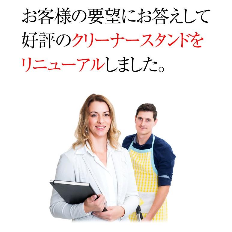 クリーナースタンド ダイソン マキタ 対応 掃除機 スタンド コードレスクリーナー スティッククリーナー 壁掛け 充電 |  | 06