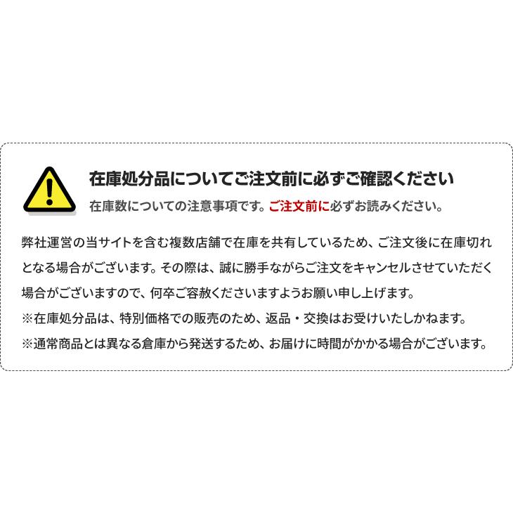 ソファーカバー 肘なし 2人掛け アイボリー 伸縮フィット式 ソファカバー タテヨコストレッチ ワッフル生地 肘無し 2人掛用 在庫処分 |  | 06