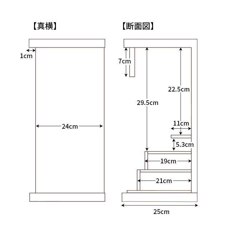 仏壇 コンパクト ミニ 14号 小型 小さい モダン 上置き 扉付き 省スペース 引き出し 収納 木製 マンション 卓上 洋室 和室 組立不要 完成品 送料無料 | ファミリー・ライフ | 08