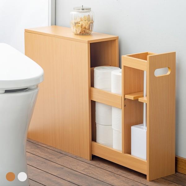 トイレラック 薄型 スライド トイレ収納 サニタリー 掃除用具入れ 送料無料 Krier Co Za