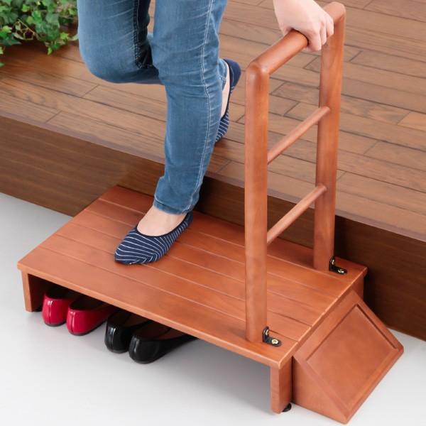手すり 玄関台 幅70cm ステップ 木製 天然木 手すり付き 玄関踏み台 | 