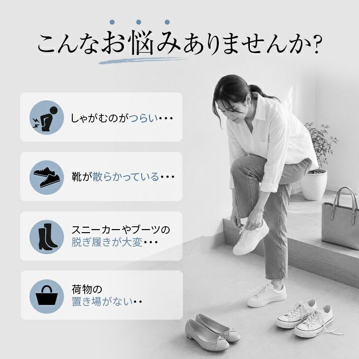 玄関ベンチ 玄関椅子 幅60cm クッション 座れる シューズラック 下駄箱 玄関収納 スツール 靴収納 高齢者 シニア |  | 03