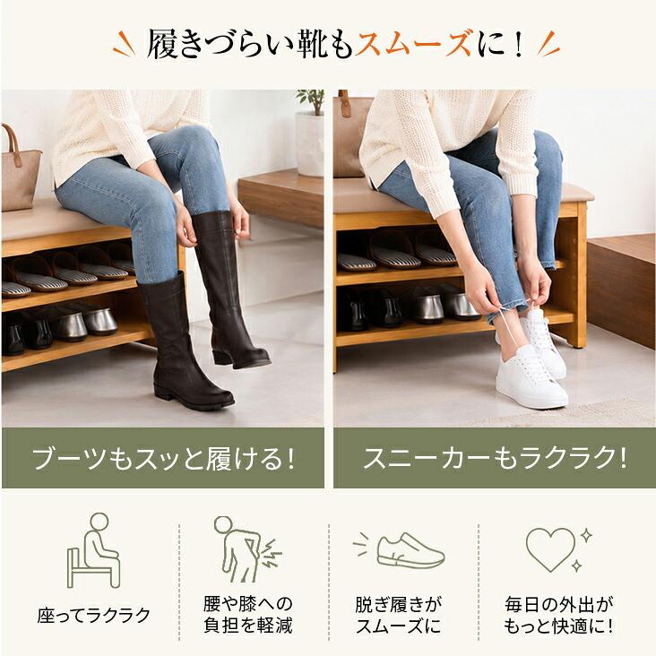 玄関ベンチ 玄関椅子 幅60cm クッション 座れる シューズラック 下駄箱 玄関収納 スツール 靴収納 高齢者 シニア |  | 06