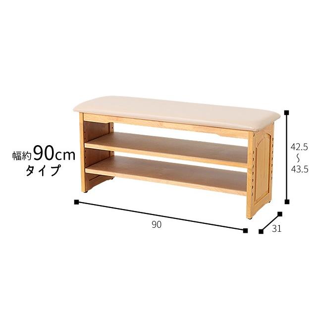 玄関収納 下駄箱 玄関ベンチ 幅90cm 収納付き シューズラック 靴棚 玄関ラック スリッパ収納 玄関チェア 腰掛椅子 スツール 棚板可動式 ガタツキ防止付き |  | 01