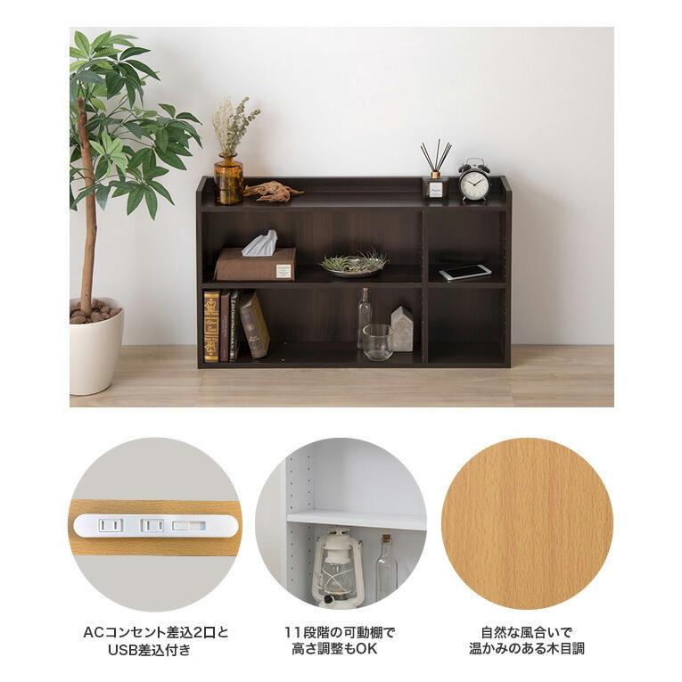 ベッドサイドキャビネット　ナイトキャビネット　マガジンラック ベッドサイドキャビネット ナイトキャビネット マガジンラック