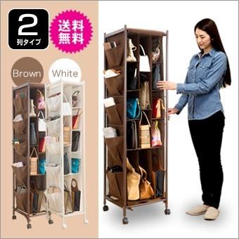 バッグ かばん 収納 バッグ収納ラック 2列 キャスター付き 収納棚 鞄