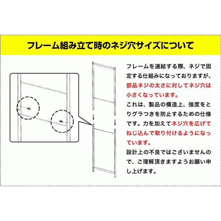 バッグ収納ラック 3列 キャスター カーテン付き サイドポケット付き カバン 鞄 収納 整理 型崩れ防止 クラッチバッグ ハンドバッグ 和装バッグ バニティバッグ |  | 16