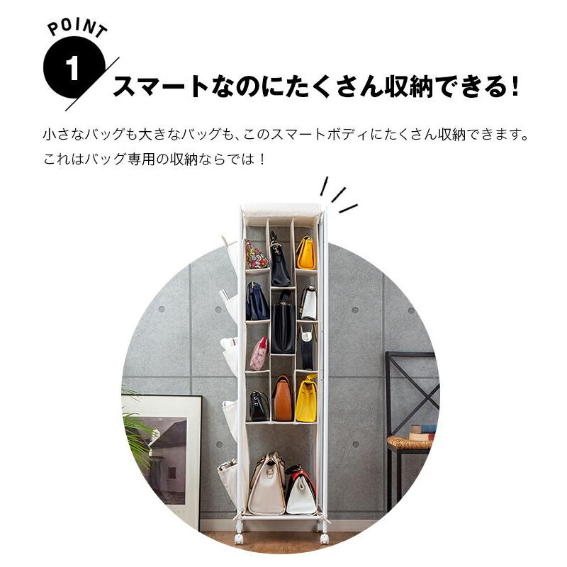 バッグ かばん 収納 バッグ収納ラック 3列 キャスター付き 収納棚 鞄 整理ダンス 整理タンス 型崩れ 防止 バック カバン 便利ラック ブラウン ホワイト 送料無料 マックスレックス 通販 Yahoo ショッピング