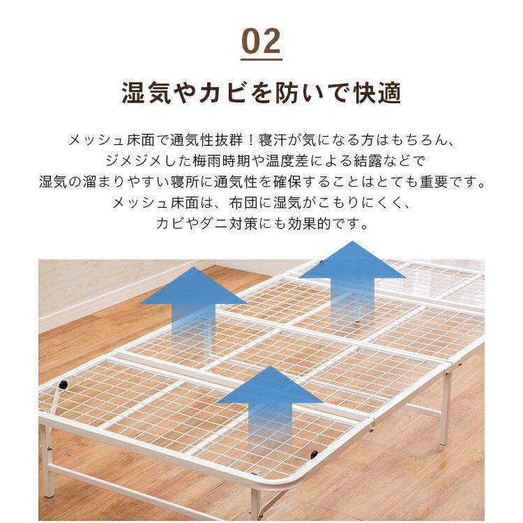 ベッド 折りたたみパイプベッド シングル 収納式 完成品 シンプル ベッドフレーム ブラック ブラウン ホワイト |  | 12