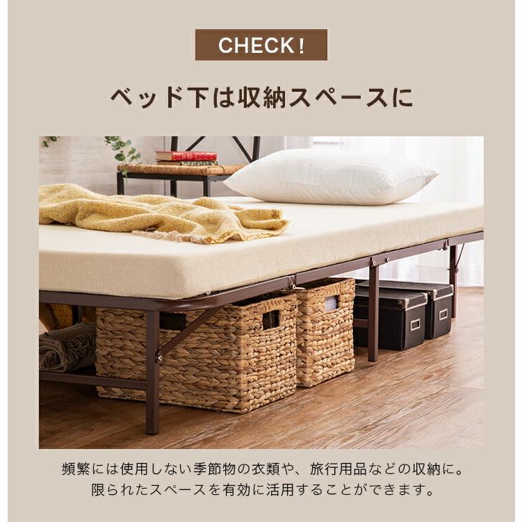 ベッド 折りたたみパイプベッド シングル 収納式 完成品 シンプル ベッドフレーム ブラック ブラウン ホワイト |  | 14