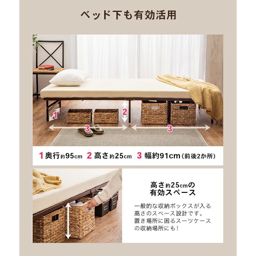 ベッド 折りたたみパイプベッド シングル 収納式 完成品 シンプル ベッドフレーム ブラック ブラウン ホワイト |  | 15