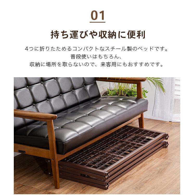 ベッド 折りたたみパイプベッド シングル 収納式 完成品 シンプル ベッドフレーム ブラック ブラウン ホワイト |  | 09