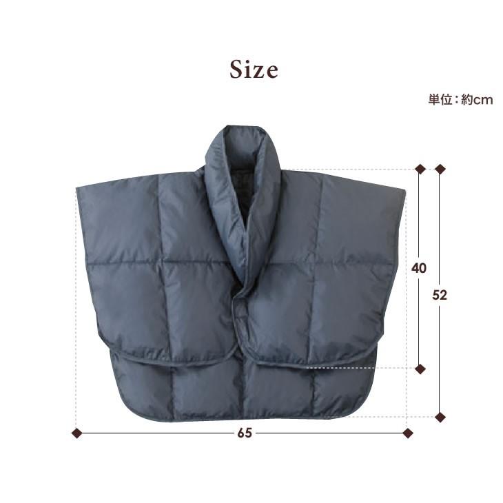 あったか羽毛肩当て 2枚組 ネイビー+エンジ ポンチョ 部屋着 ルームウェア ネックウォーマー 洗える ダウン 防寒 寒さ対策 冷え性対策 冷え防止 部屋着 |  | 02