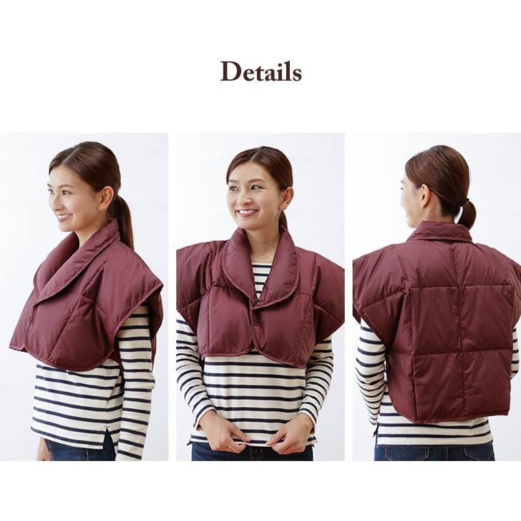 あったか羽毛肩当て 2枚組 ネイビー+エンジ ポンチョ 部屋着 ルームウェア ネックウォーマー 洗える ダウン 防寒 寒さ対策 冷え性対策 冷え防止 部屋着 |  | 03