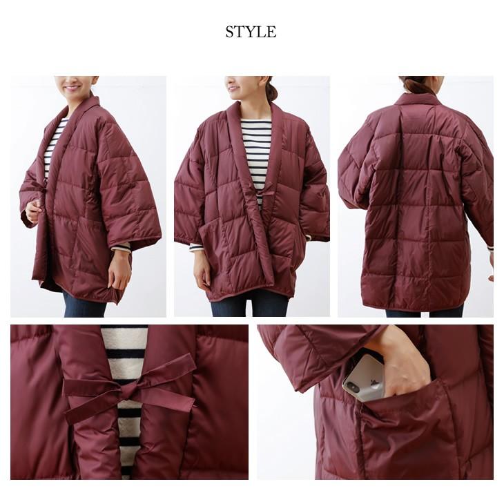 あったか羽毛半天 メンズ レディース どてら 受験生 受験勉強 冬 あったか部屋着 はんてん 室内アウター 部屋アウター 防寒着 丹前 褞袍 |  | 11