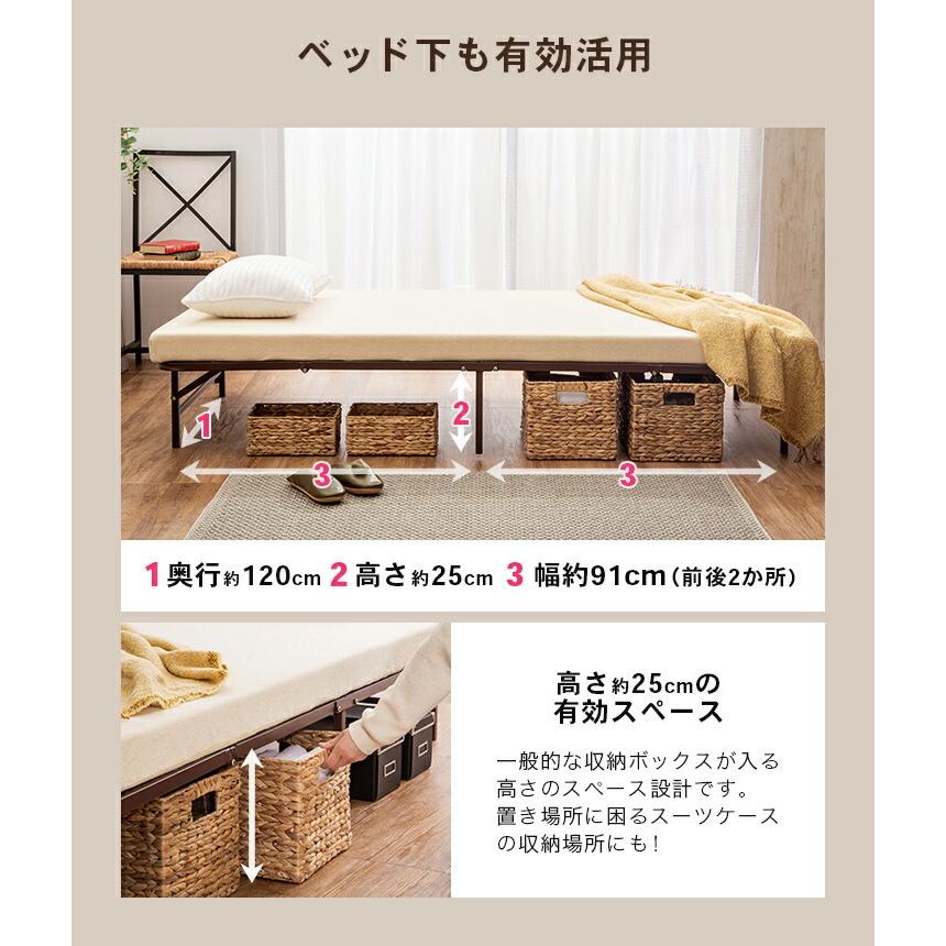 収納式折りたたみパイプベッド 完成品 ベッドフレーム セミダブル ブラウン |  | 13