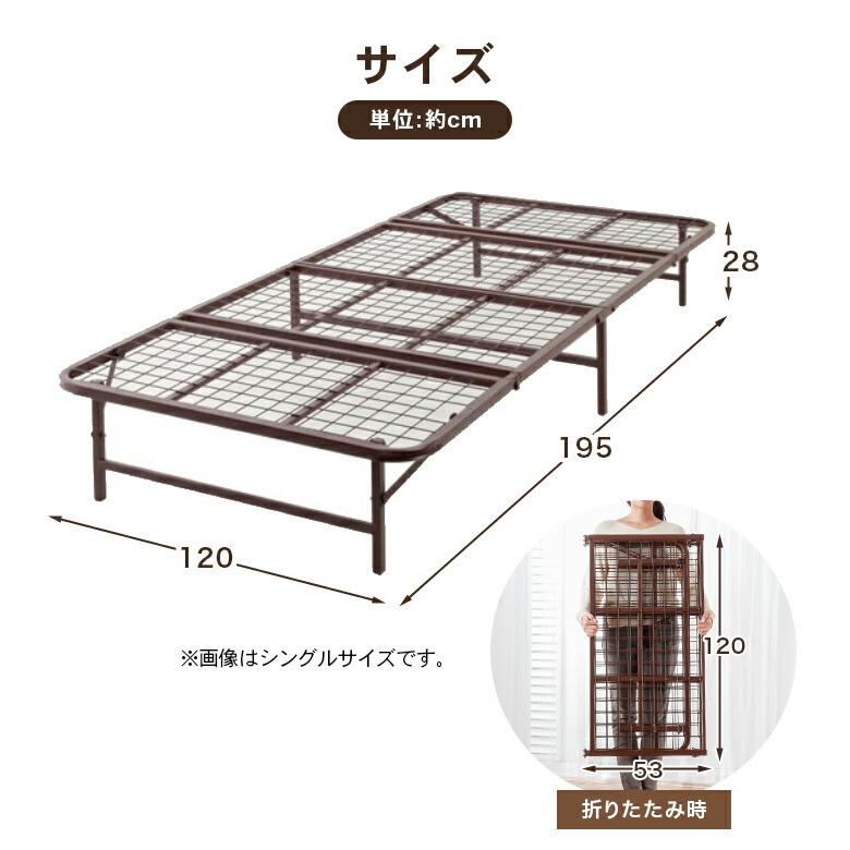 収納式折りたたみパイプベッド 完成品 ベッドフレーム セミダブル ブラウン |  | 02
