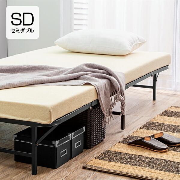 収納式折りたたみパイプベッド 完成品 ベッドフレーム セミダブル ブラウン |  | 03