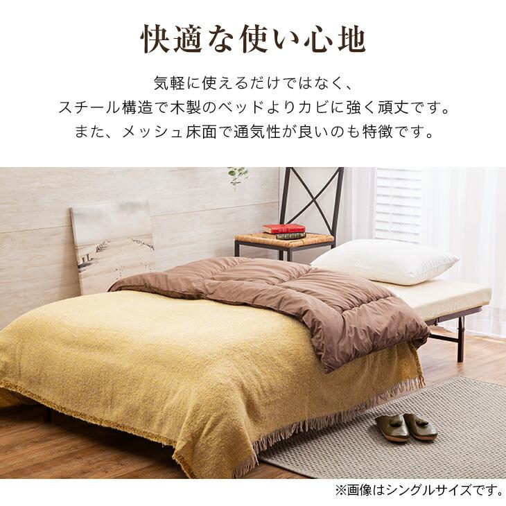 収納式折りたたみパイプベッド 完成品 ベッドフレーム セミダブル ブラウン |  | 06