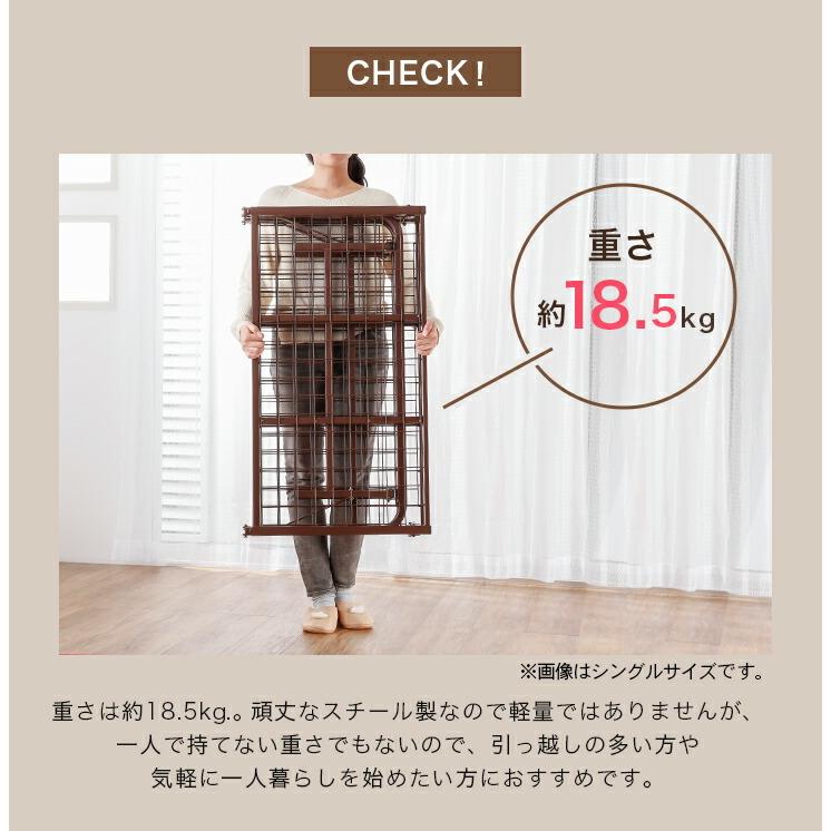 収納式折りたたみパイプベッド 完成品 ベッドフレーム セミダブル ブラウン |  | 08
