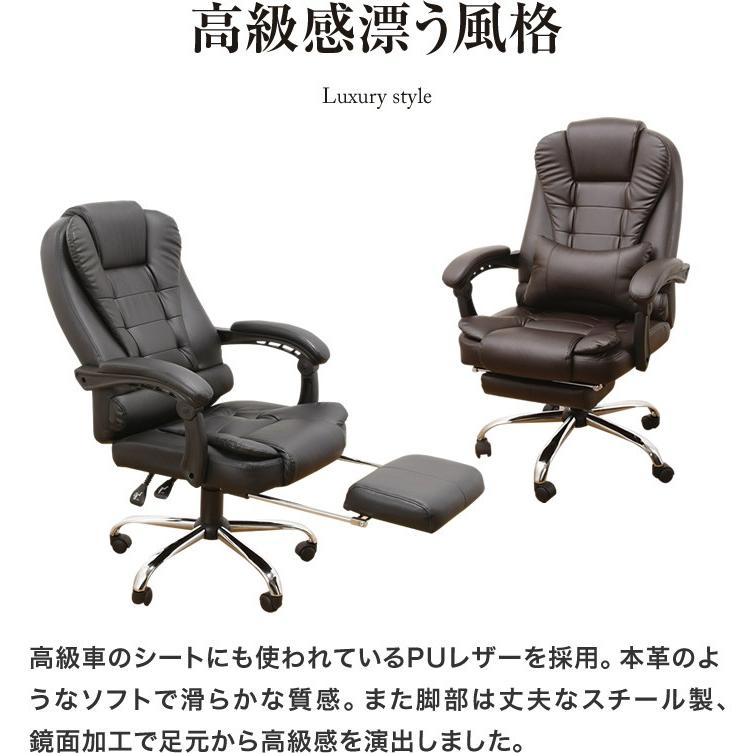 社長椅子 書斎用チェア オフィスチェア リクライニングチェア パーソナルチェア Gravina プレジデントチェア ハイバック リクライニング フットレスト付き マックスレックス 通販 Yahoo ショッピング