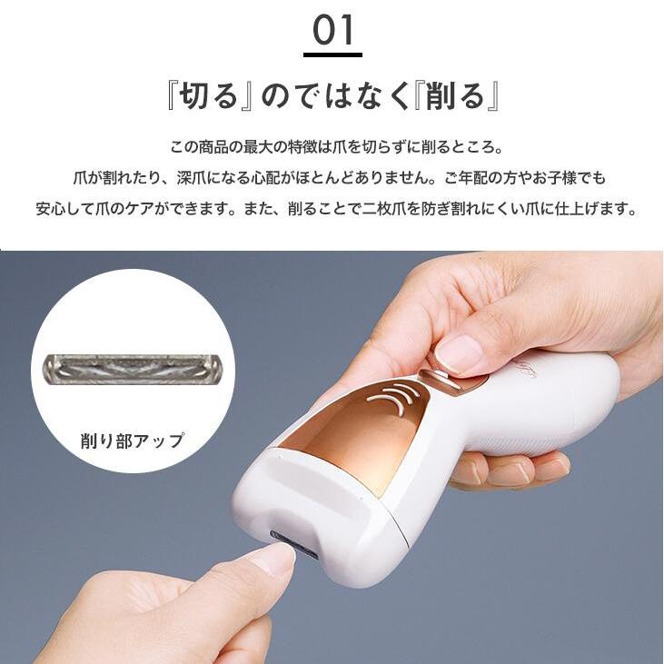 爪削り 電動 ヤスリ 角質ケアローラー 充電式 コードレス 爪削り器具 電動爪切り 電動爪削り 送料無料 マックスレックス 通販 Yahoo ショッピング