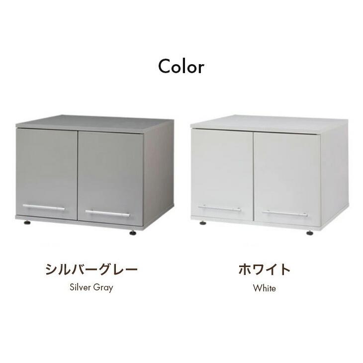 冷蔵庫上ラック 冷蔵庫上置き 冷蔵庫 上 収納 棚 ラック 代金引換不可 送料無料 033 マックスレックス 通販 Yahoo ショッピング
