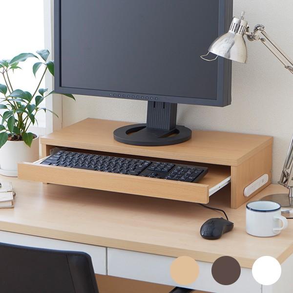お見舞い パソコン モニタースタンド 卓上 Pcモニター台 ロータイプ Pcラック モニターラック スライドトレー付き コンセント Usbポート付き 木製 送料無料 代金引換不可 直輸入品激安