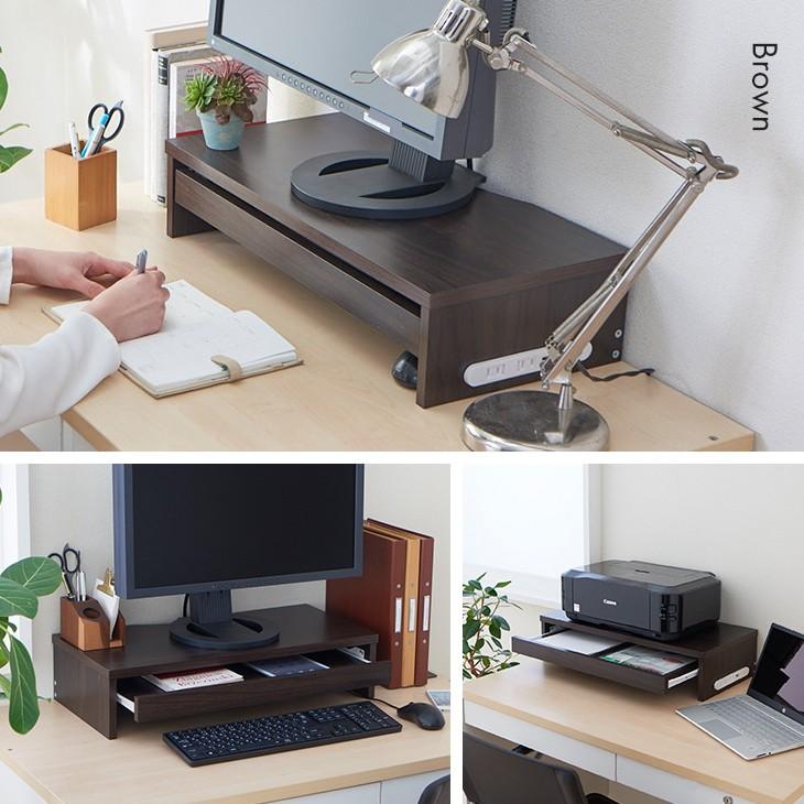 パソコン モニタースタンド 卓上 Pcモニター台 ロータイプ Pcラック モニターラック スライドトレー付き コンセント Usbポート付き 木製 032 Maxlex 通販 Yahoo ショッピング