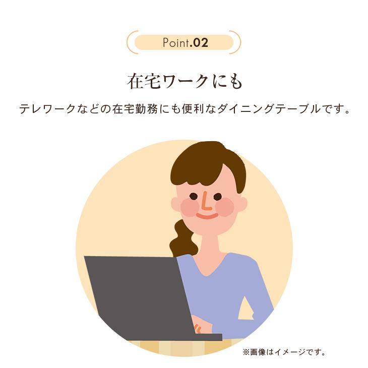 ダイニングこたつテーブル 正方形 80cm×80cm ダイニングテーブル 電気こたつ ダイニングこたつ おしゃれ ハイタイプ 高脚 FLGTK-80FC こたつテーブル単品 |  | 04