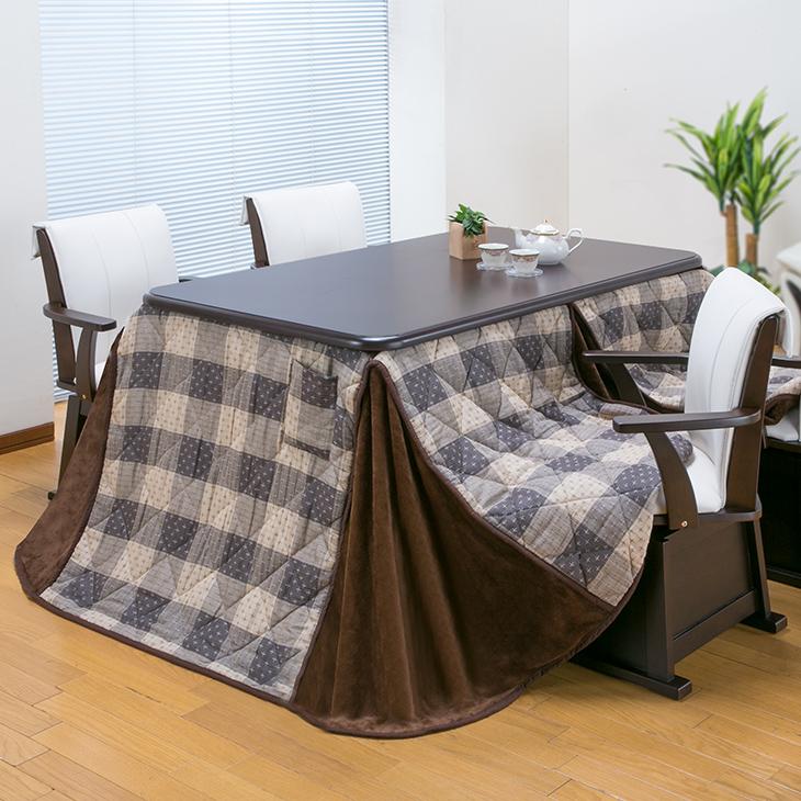 ダイニングこたつテーブル 正方形 80cm×135cm ダイニングテーブル 電気こたつ ダイニングこたつおしゃれ ハイタイプ 高脚 FLGTK-135FC こたつテーブル単品 |  | 09