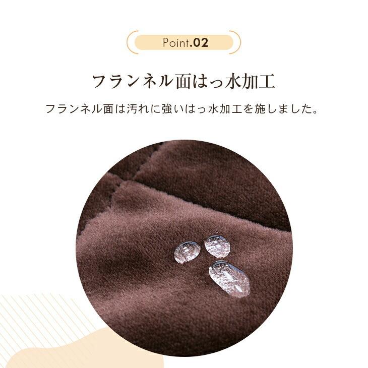 こたつ掛け布団 上掛け ダイニングこたつふとん リバーシブル 135×80cm