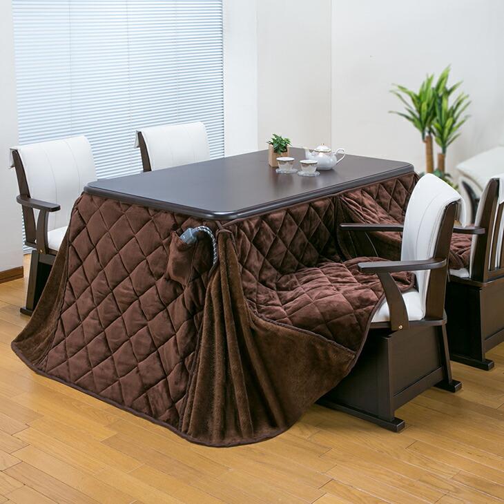 こたつチェア2脚セット 天然木 肘付き 回転こたつチェア [回転チェア単品2脚] |  | 09